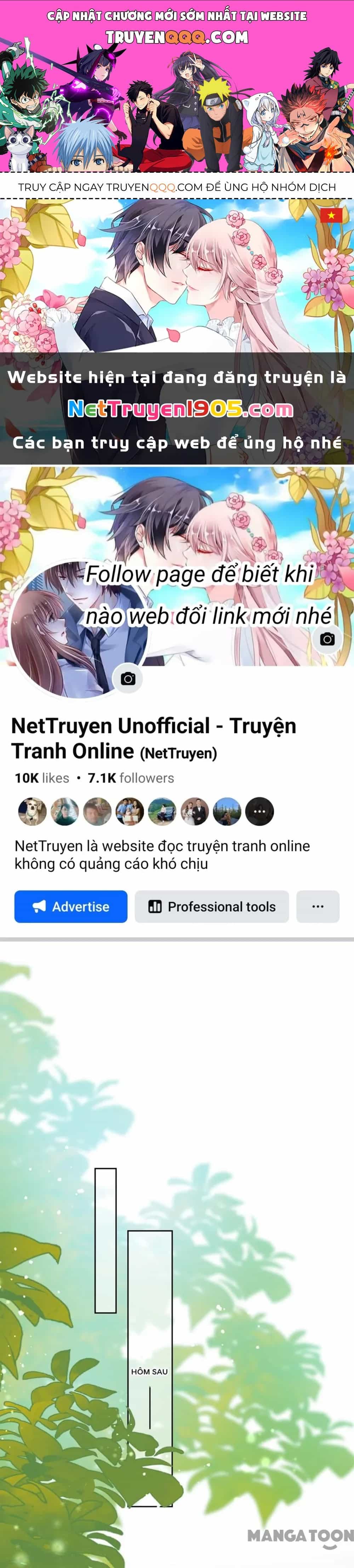 Manh Hổ Trọng Sinh : Tướng Quân Đại Nhân Muốn Ôm Ôm - Chương 197 - ảnh 1