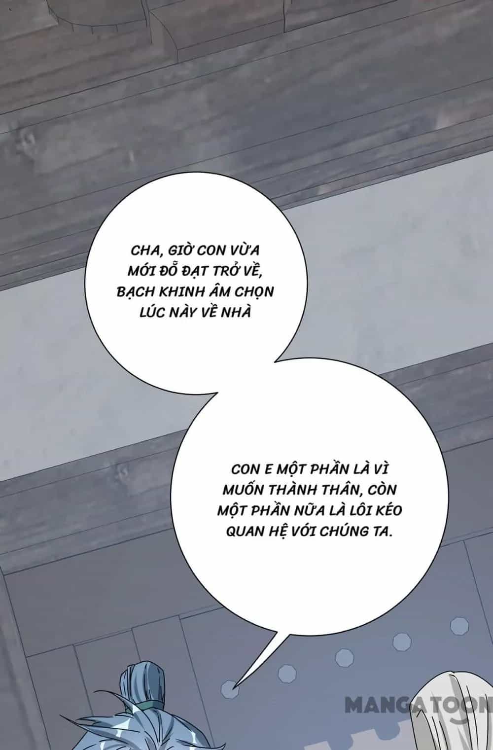 Manh Hổ Trọng Sinh : Tướng Quân Đại Nhân Muốn Ôm Ôm - Chương 197 - ảnh 40
