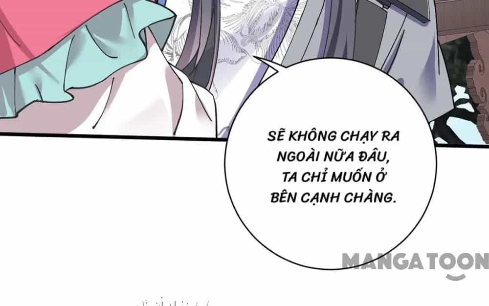 Manh Hổ Trọng Sinh : Tướng Quân Đại Nhân Muốn Ôm Ôm - Chương 197 - ảnh 5