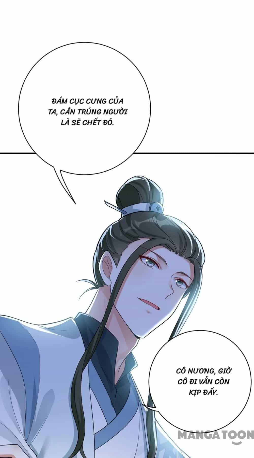 Manh Hổ Trọng Sinh : Tướng Quân Đại Nhân Muốn Ôm Ôm - Chương 202 - ảnh 45