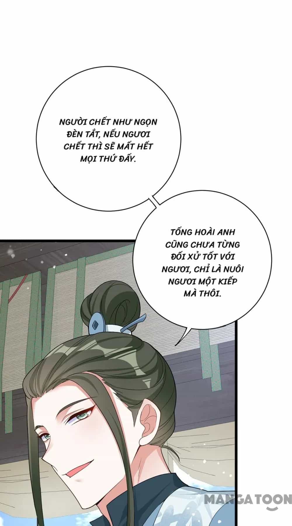 Manh Hổ Trọng Sinh : Tướng Quân Đại Nhân Muốn Ôm Ôm - Chương 203 - ảnh 33