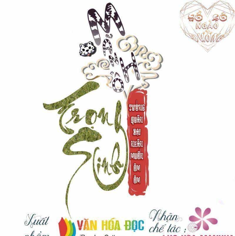 Manh Hổ Trọng Sinh : Tướng Quân Đại Nhân Muốn Ôm Ôm - Chương 21 - ảnh 1