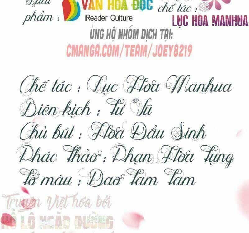 Manh Hổ Trọng Sinh : Tướng Quân Đại Nhân Muốn Ôm Ôm - Chương 26 - ảnh 2