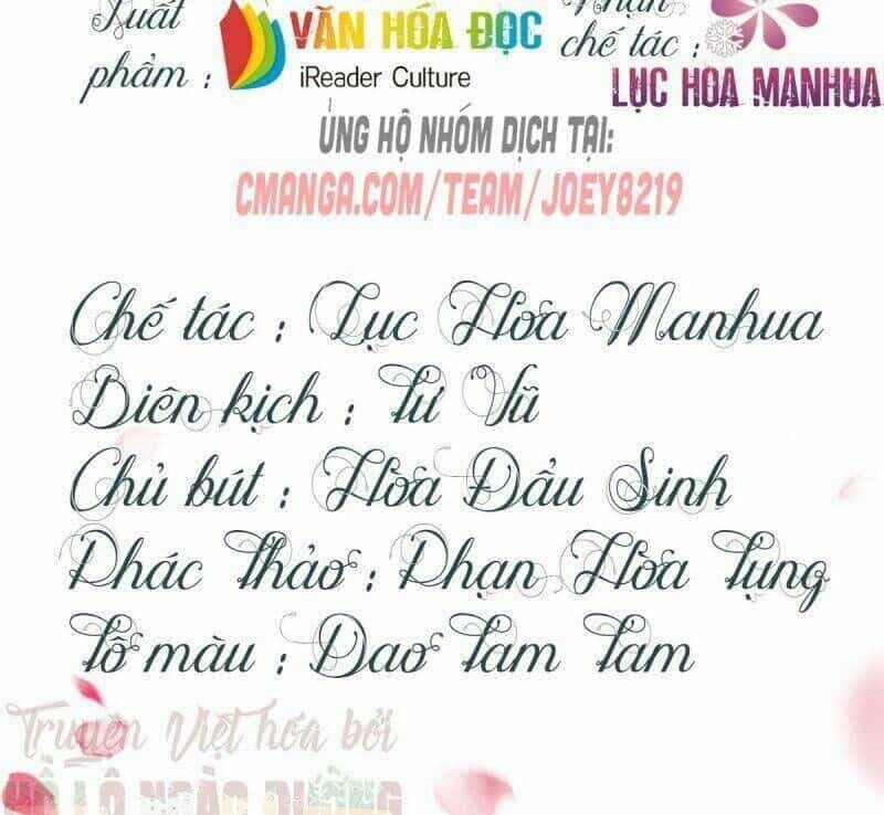 Manh Hổ Trọng Sinh : Tướng Quân Đại Nhân Muốn Ôm Ôm - Chương 27 - ảnh 2