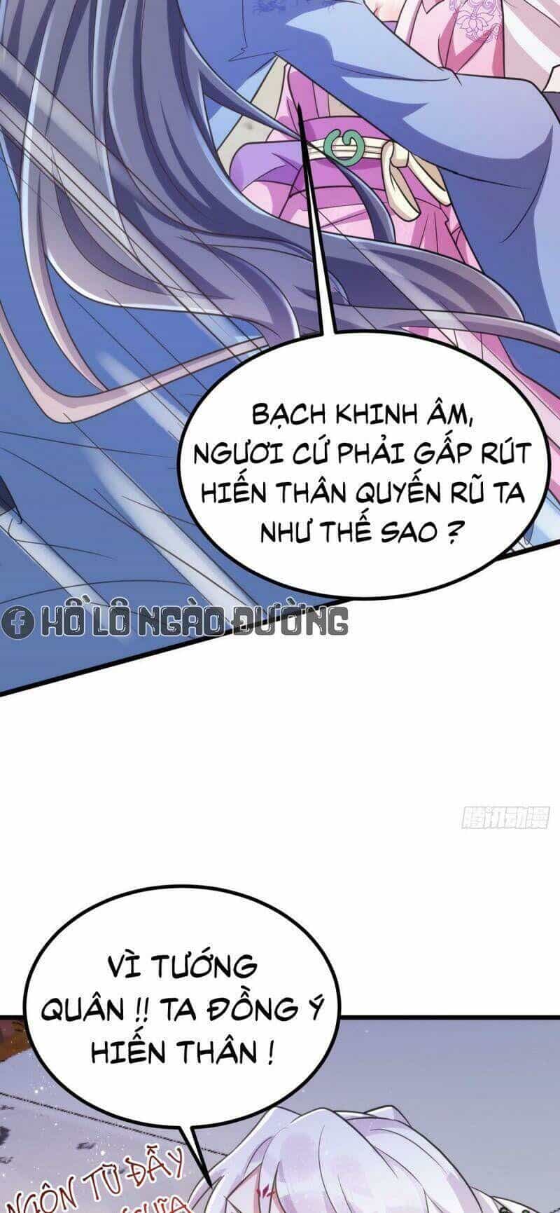 Manh Hổ Trọng Sinh : Tướng Quân Đại Nhân Muốn Ôm Ôm - Chương 30 - ảnh 8