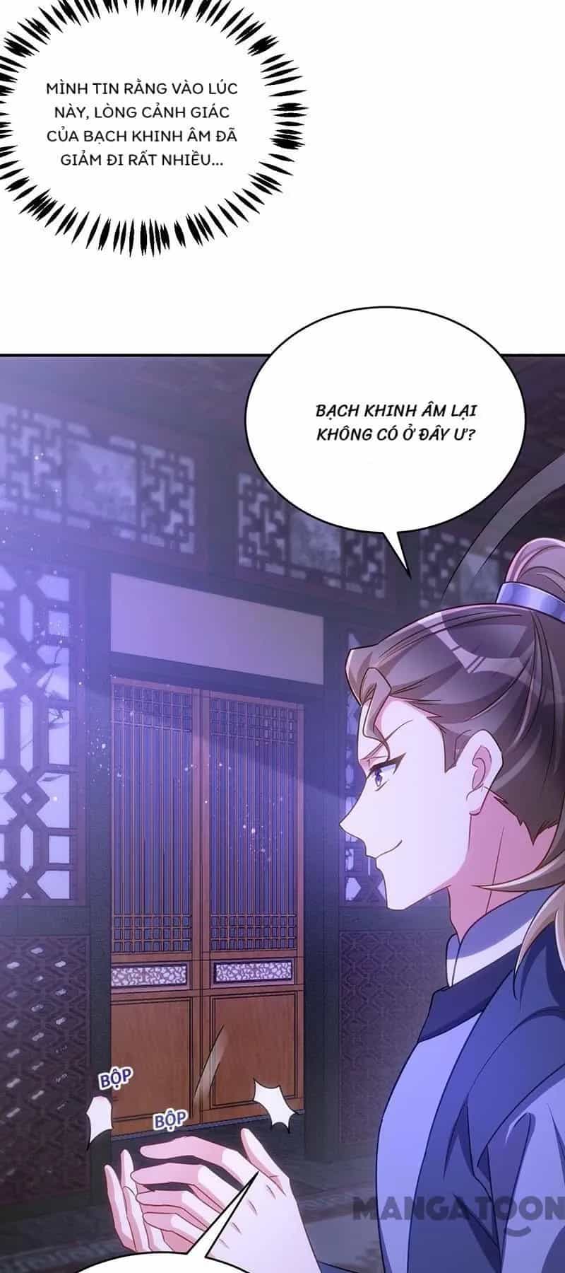 Manh Hổ Trọng Sinh : Tướng Quân Đại Nhân Muốn Ôm Ôm - Chương 81 - ảnh 32