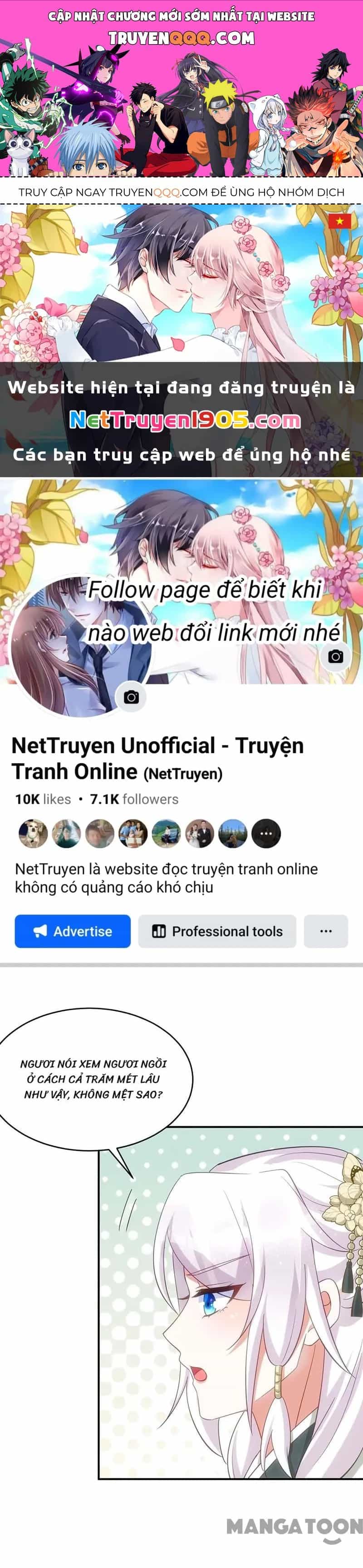 Manh Hổ Trọng Sinh : Tướng Quân Đại Nhân Muốn Ôm Ôm - Chương 82 - ảnh 1