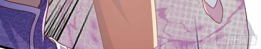 Mạnh Lên Từ Cõi Chết - Chương 13 - ảnh 42