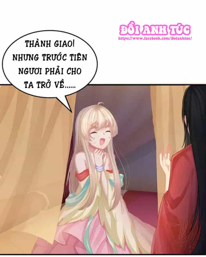 Mạnh Nhất Manh Chủ - Chương 4 - ảnh 12