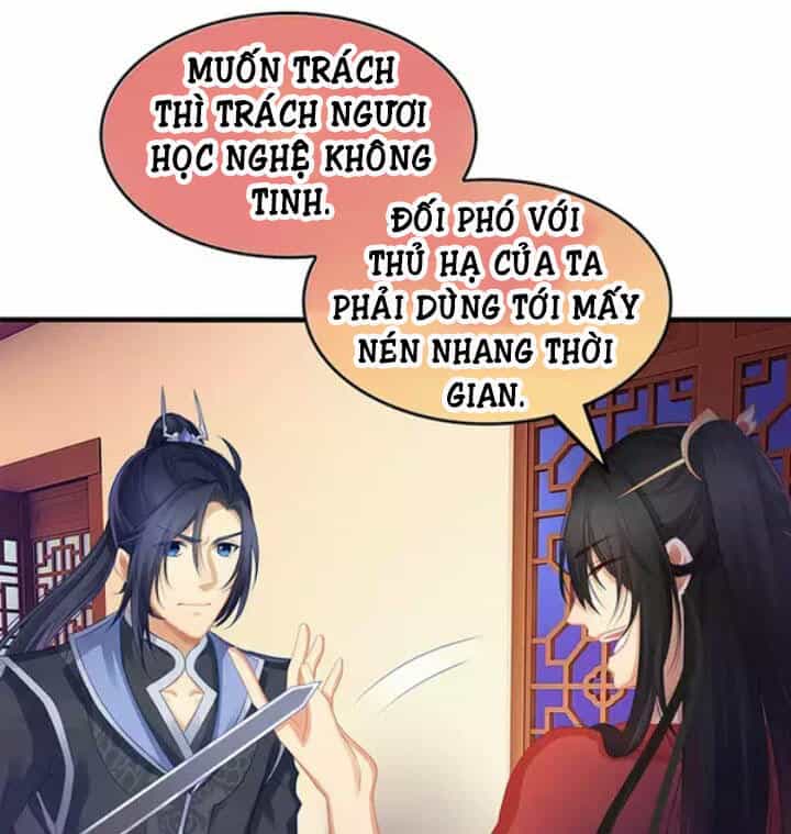 Mạnh Nhất Manh Chủ - Chương 4 - ảnh 17