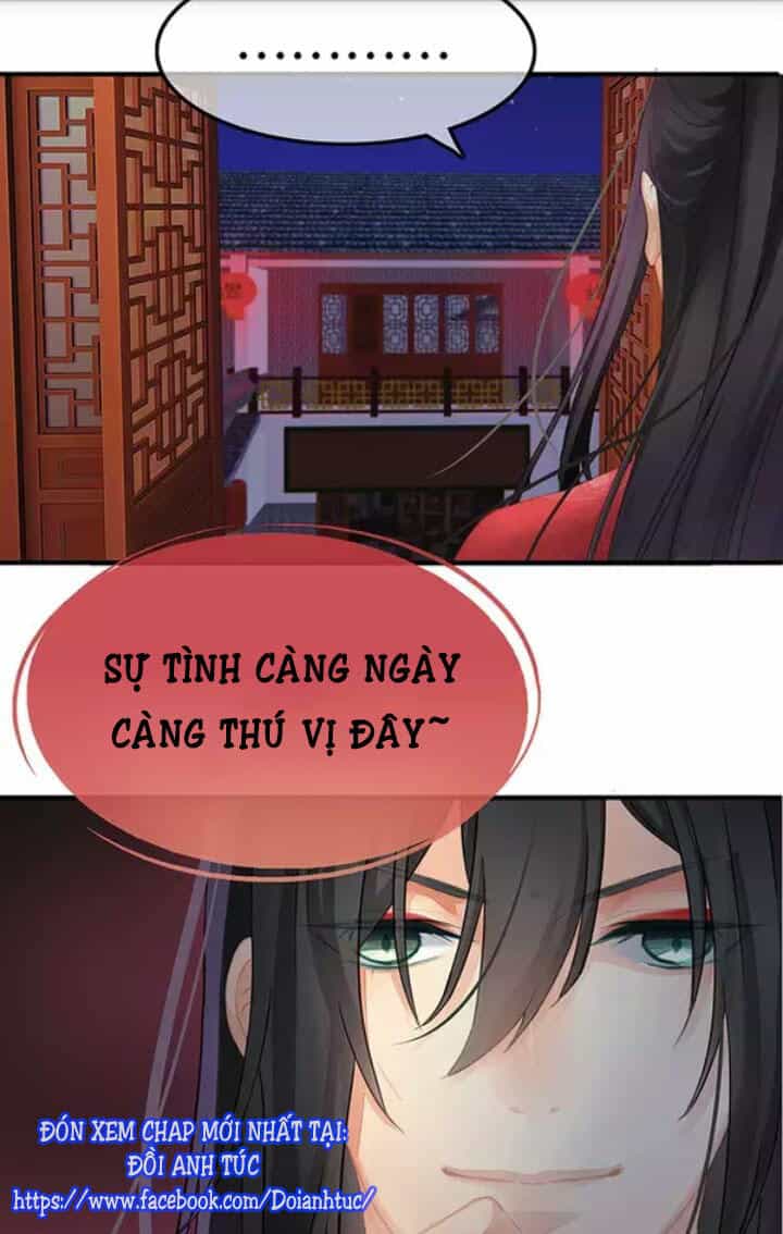 Mạnh Nhất Manh Chủ - Chương 4 - ảnh 27