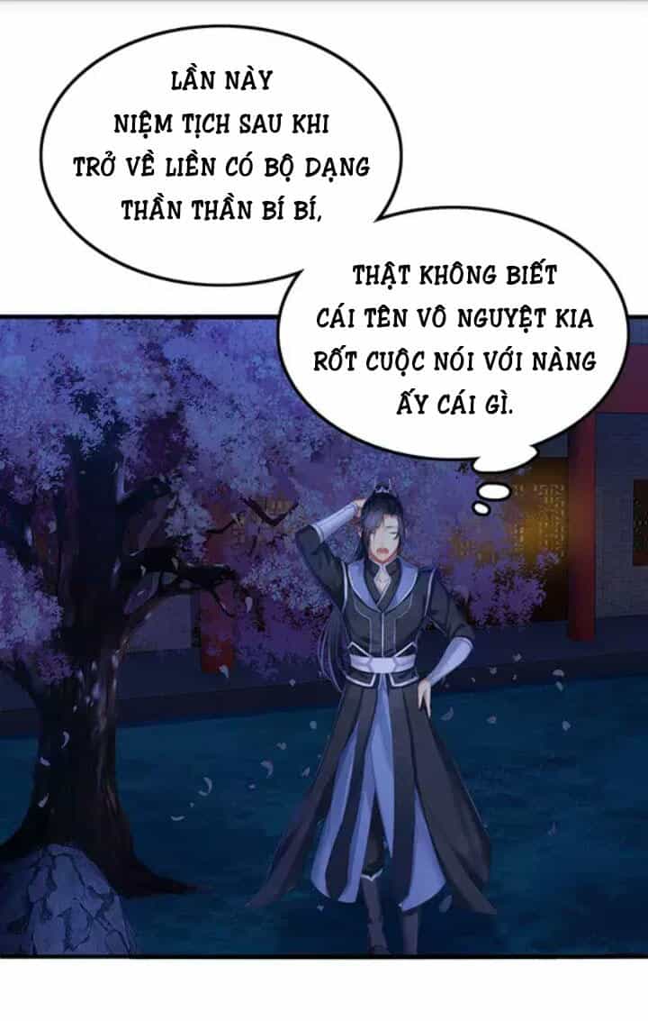 Mạnh Nhất Manh Chủ - Chương 5 - ảnh 25