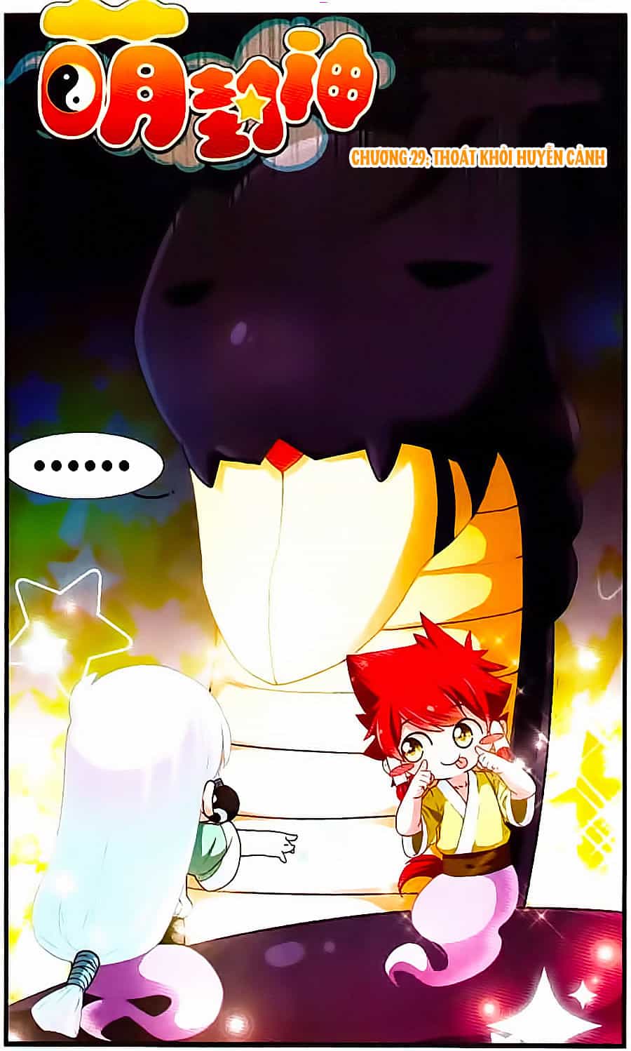 Manh Phong Thần - Chương 29 - ảnh 1