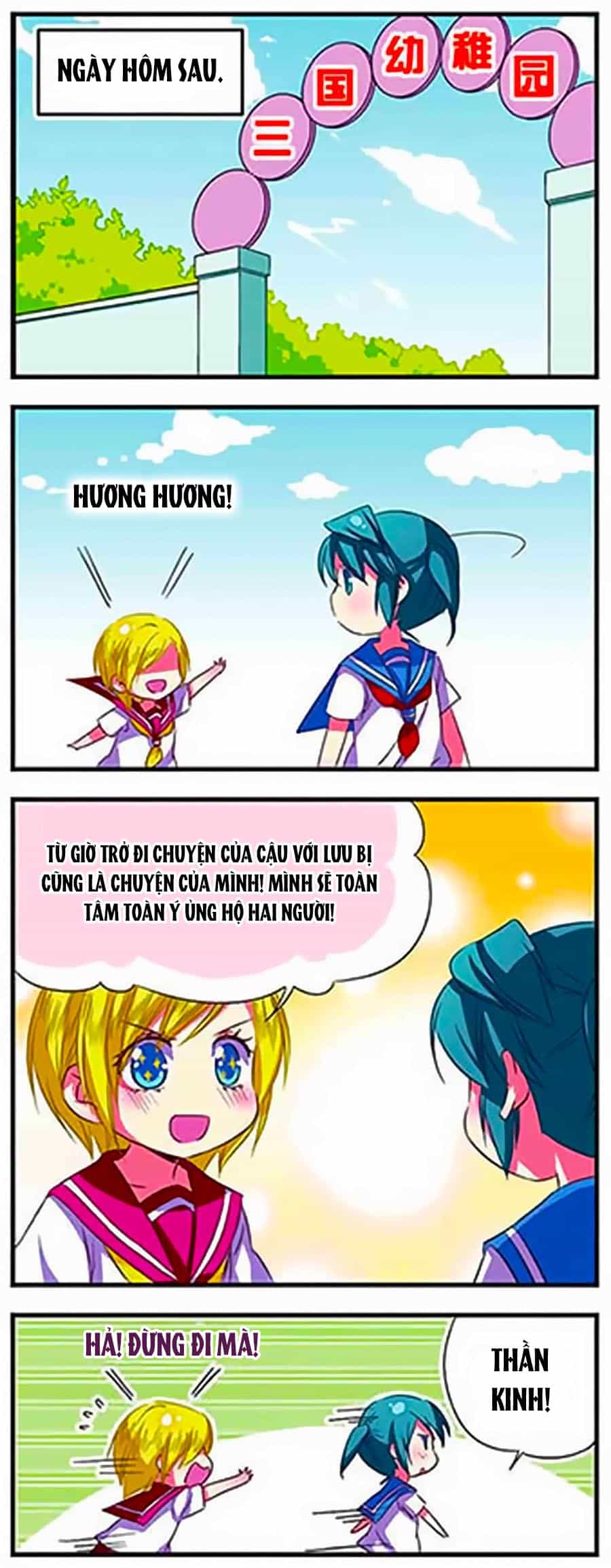 Manh Tam Quốc - Chương 110 - ảnh 19