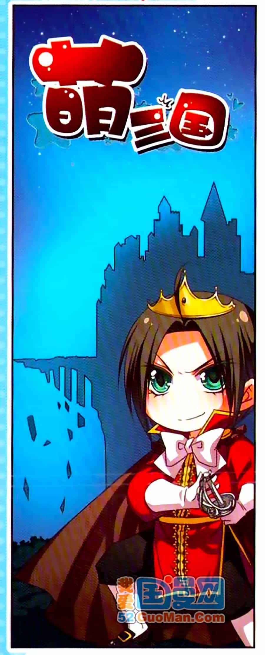 Manh Tam Quốc - Chương 37 - ảnh 2