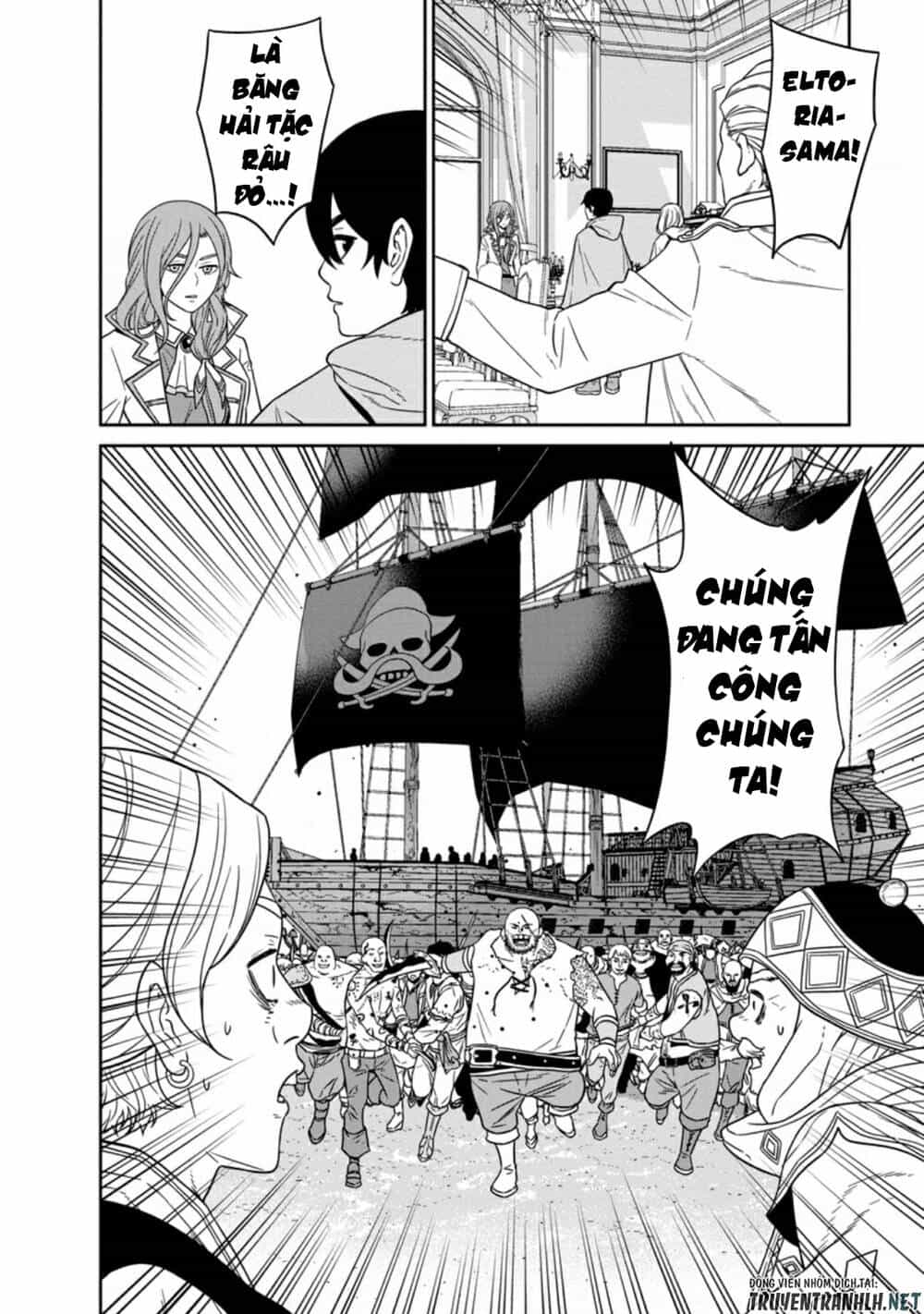 Maou Gun Saikyou No Majutsushi Wa Ningen Datta - Chương 14 - ảnh 36