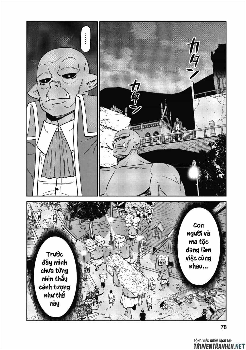 Maou Gun Saikyou No Majutsushi Wa Ningen Datta - Chương 2 - ảnh 30