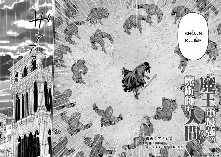 Maou Gun Saikyou No Majutsushi Wa Ningen Datta - Chương 18.1 - ảnh 4