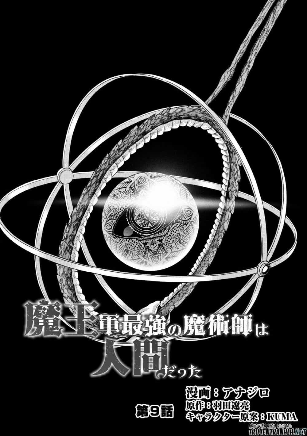 Maou Gun Saikyou No Majutsushi Wa Ningen Datta - Chương 9 - ảnh 5