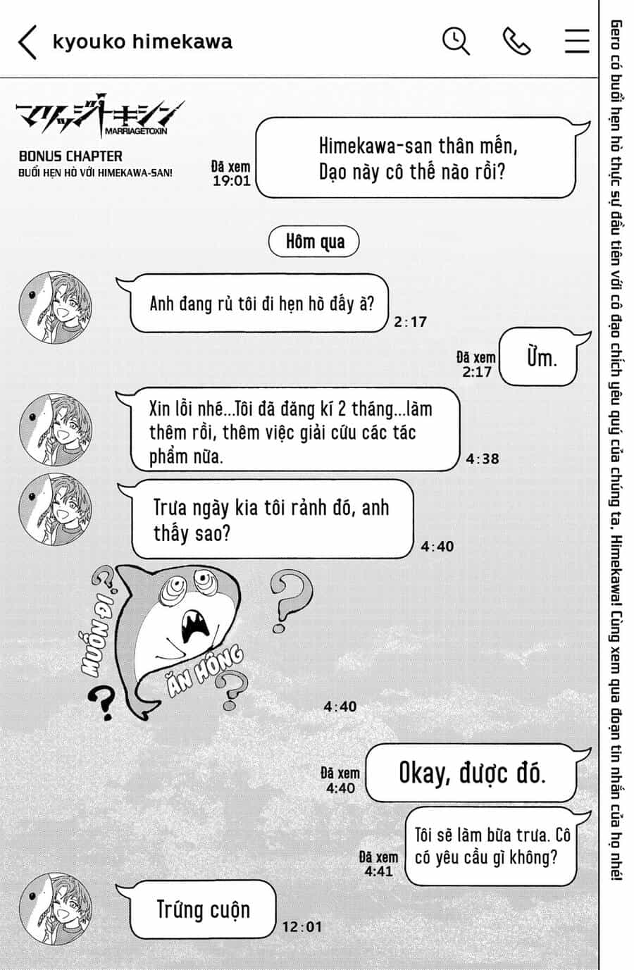 Marriagetoxin - Chương 19.5 - ảnh 3
