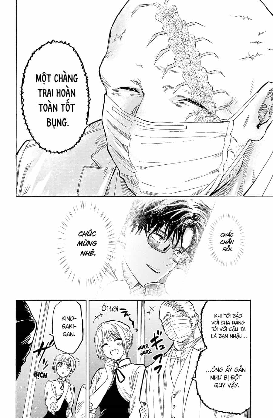 Marriagetoxin - Chương 23 - ảnh 15