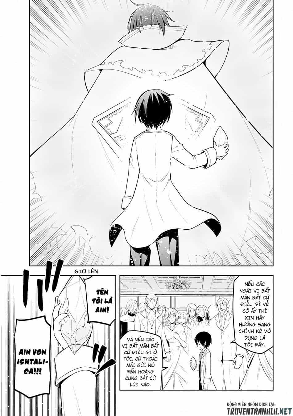 Maseki Gurume: Mamono No Chikara O Tabeta Ore Wa Saikyou! - Chương 11 - ảnh 26