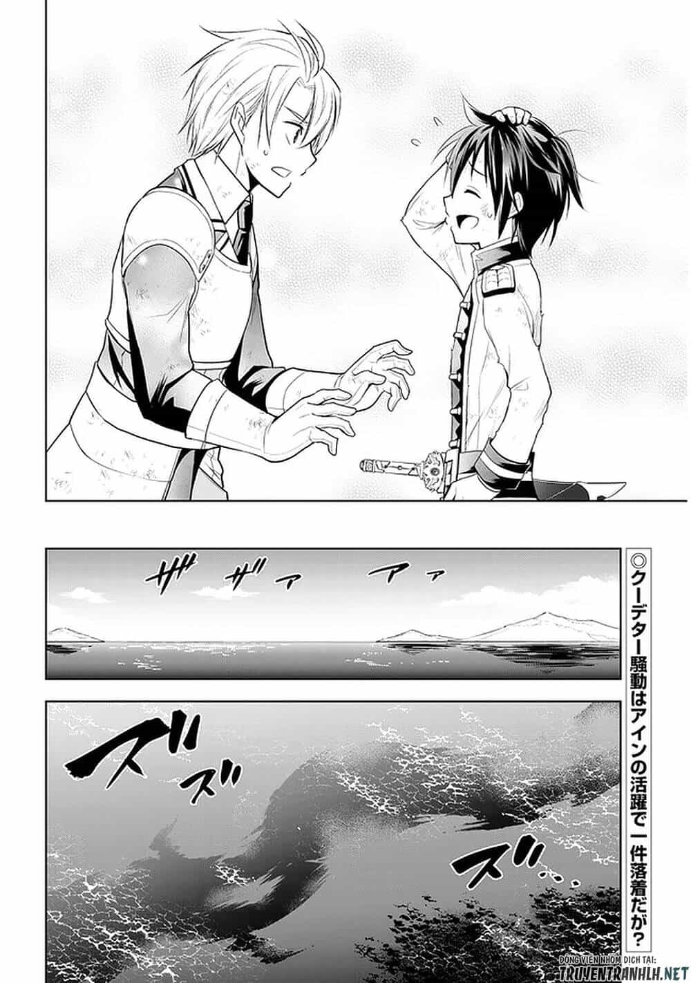 Maseki Gurume: Mamono No Chikara O Tabeta Ore Wa Saikyou! - Chương 17 - ảnh 29
