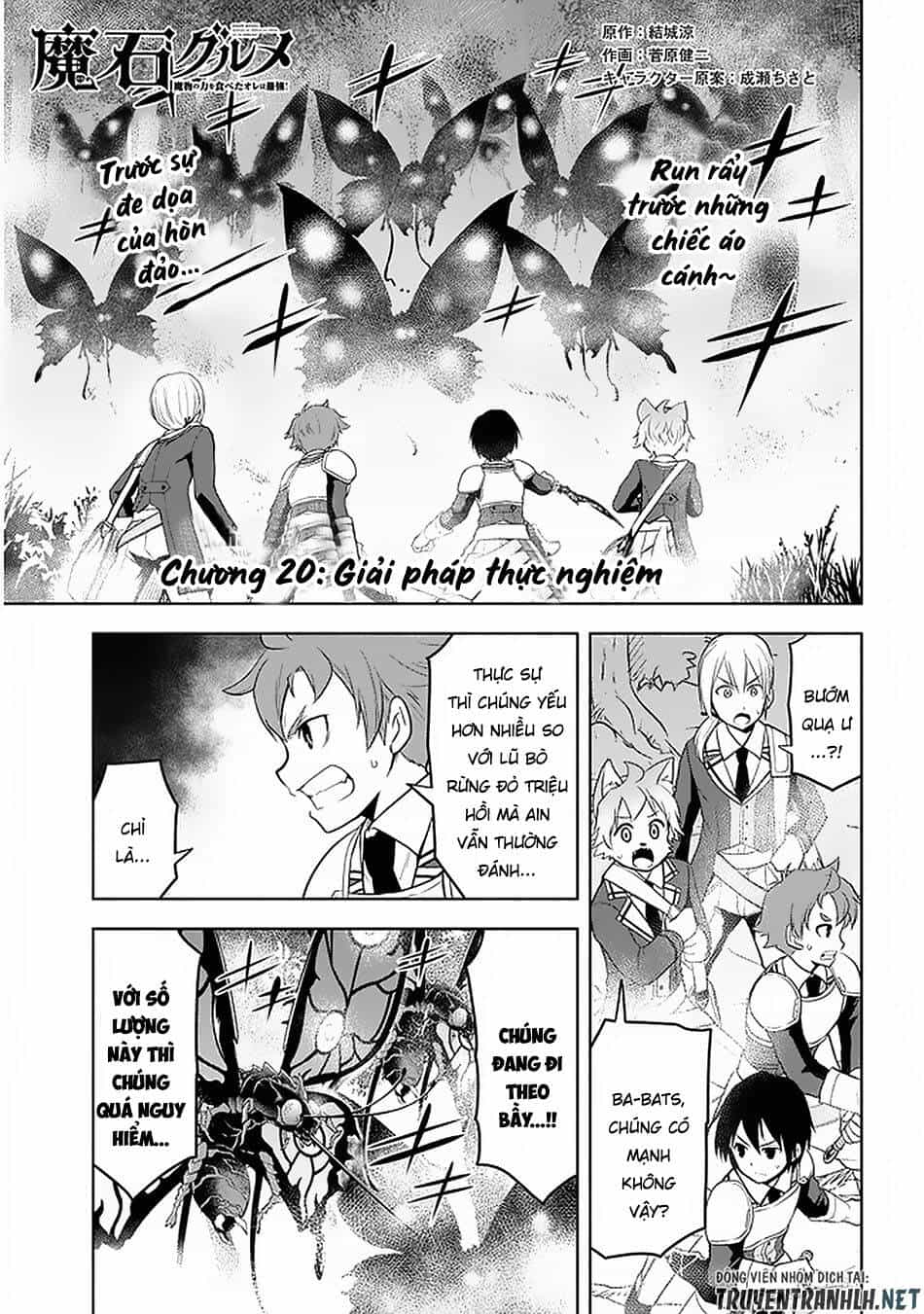 Maseki Gurume: Mamono No Chikara O Tabeta Ore Wa Saikyou! - Chương 20 - ảnh 4