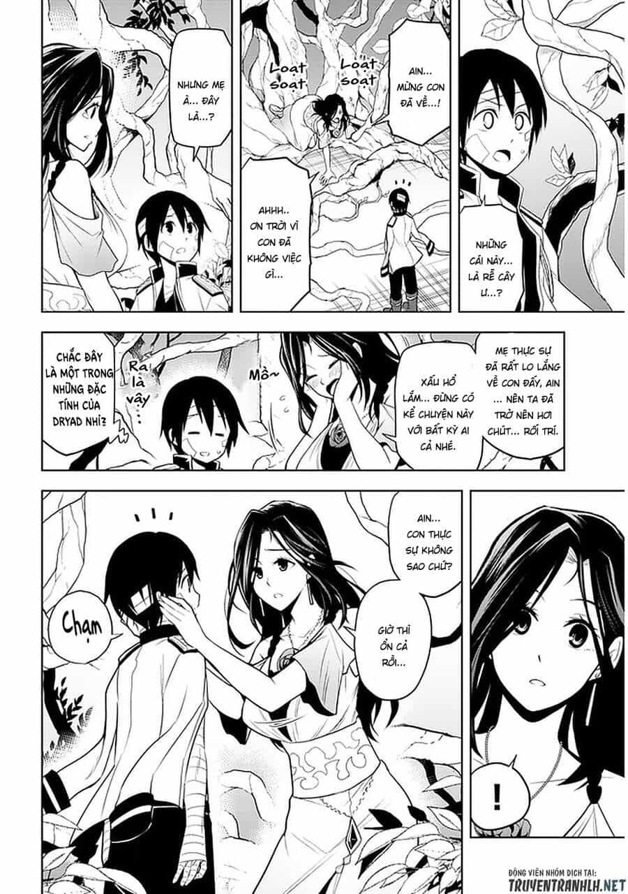 Maseki Gurume: Mamono No Chikara O Tabeta Ore Wa Saikyou! - Chương 24 - ảnh 20