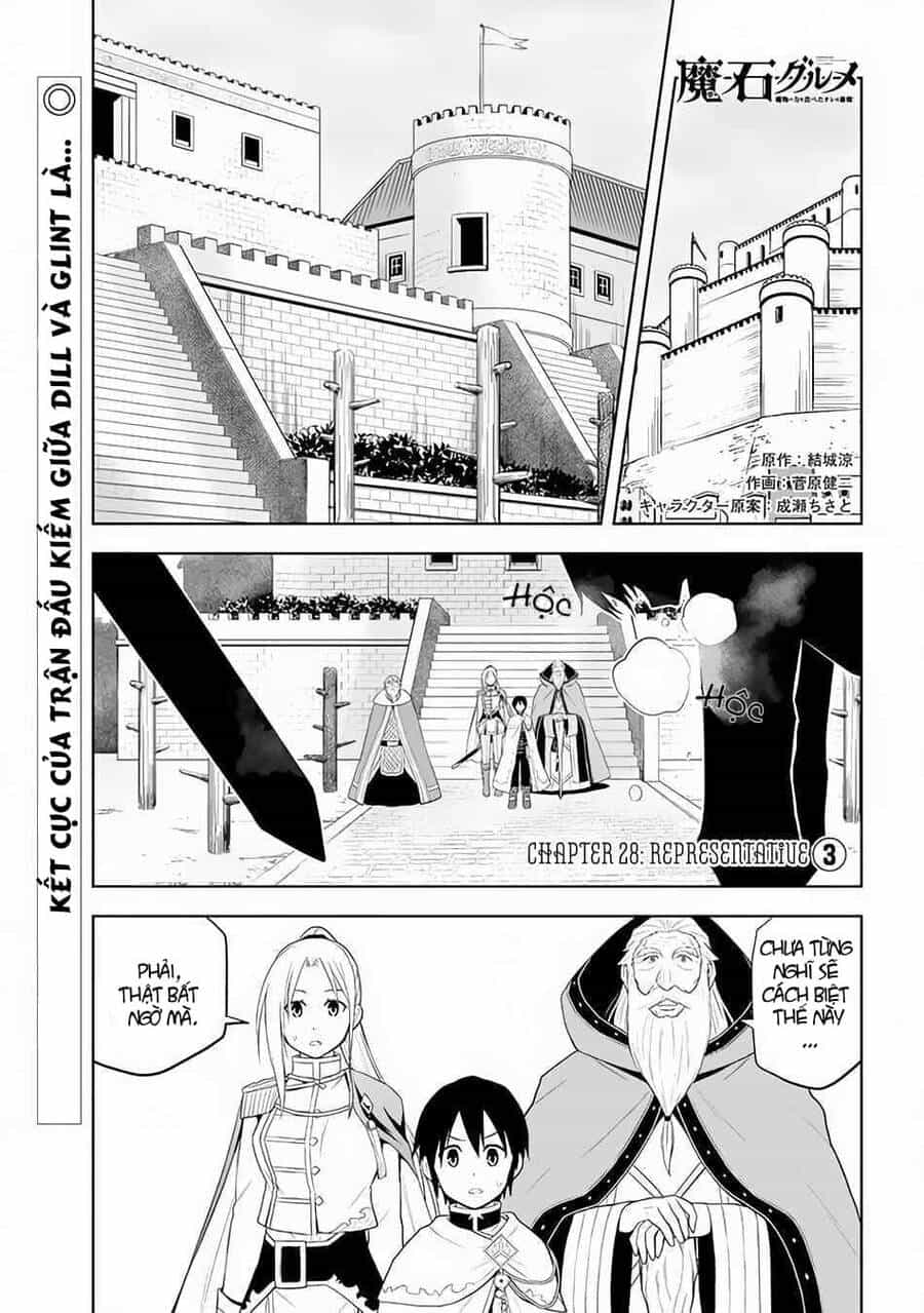 Maseki Gurume: Mamono No Chikara O Tabeta Ore Wa Saikyou! - Chương 28 - ảnh 3
