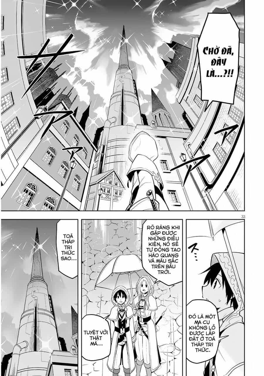 Maseki Gurume: Mamono No Chikara O Tabeta Ore Wa Saikyou! - Chương 32 - ảnh 34