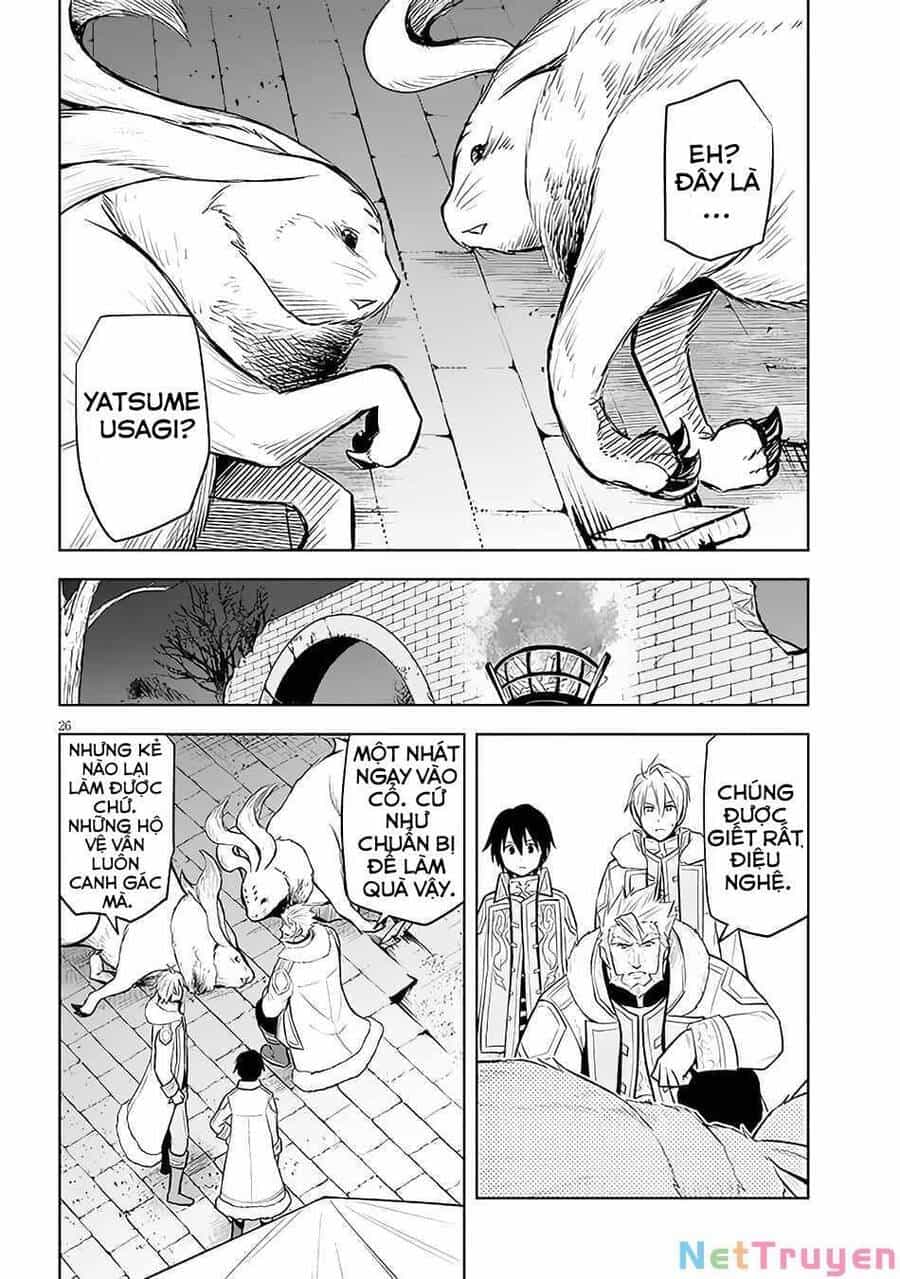Maseki Gurume: Mamono No Chikara O Tabeta Ore Wa Saikyou! - Chương 41 - ảnh 26