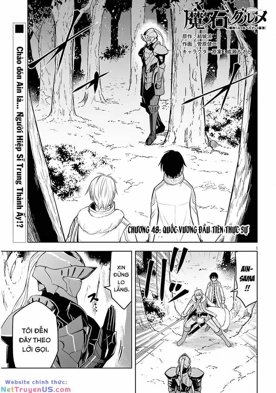Maseki Gurume: Mamono No Chikara O Tabeta Ore Wa Saikyou! - Chương 48 - ảnh 3