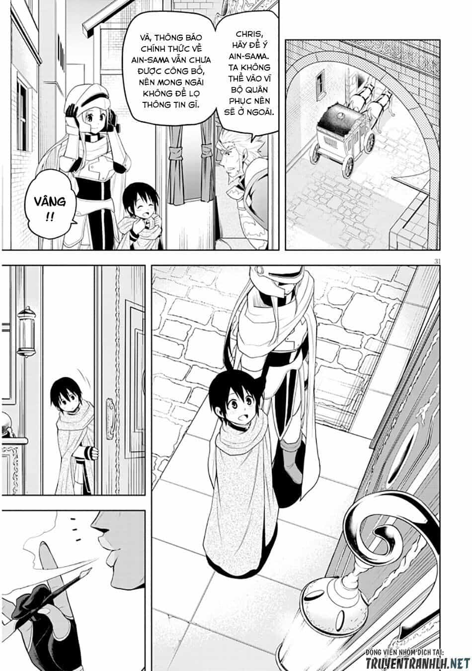 Maseki Gurume: Mamono No Chikara O Tabeta Ore Wa Saikyou! - Chương 6 - ảnh 32