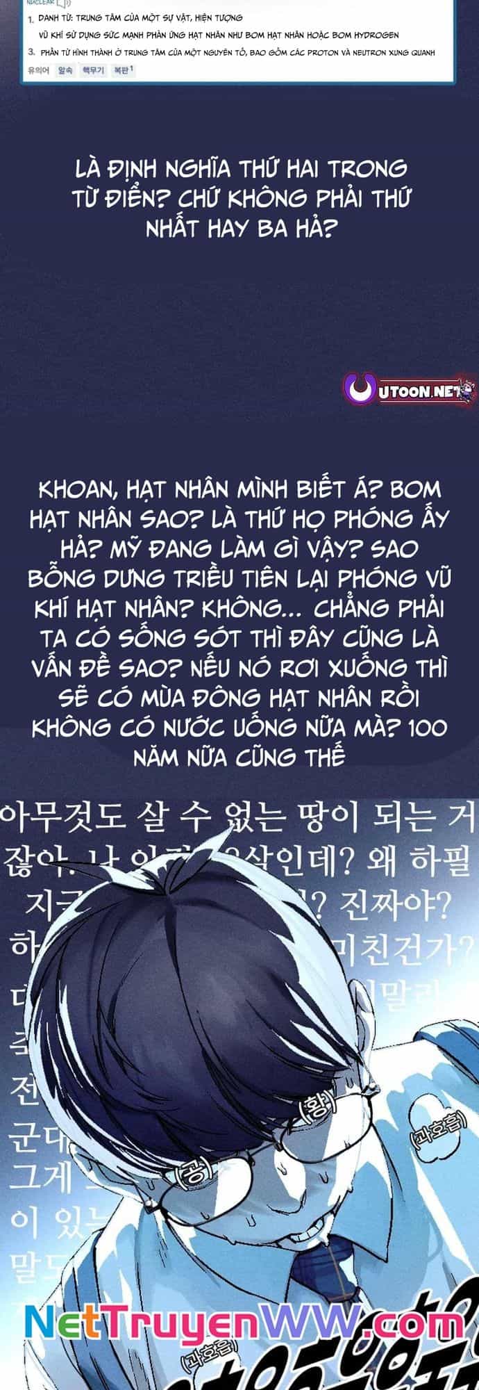 Mật Danh - Chương 1 - ảnh 110
