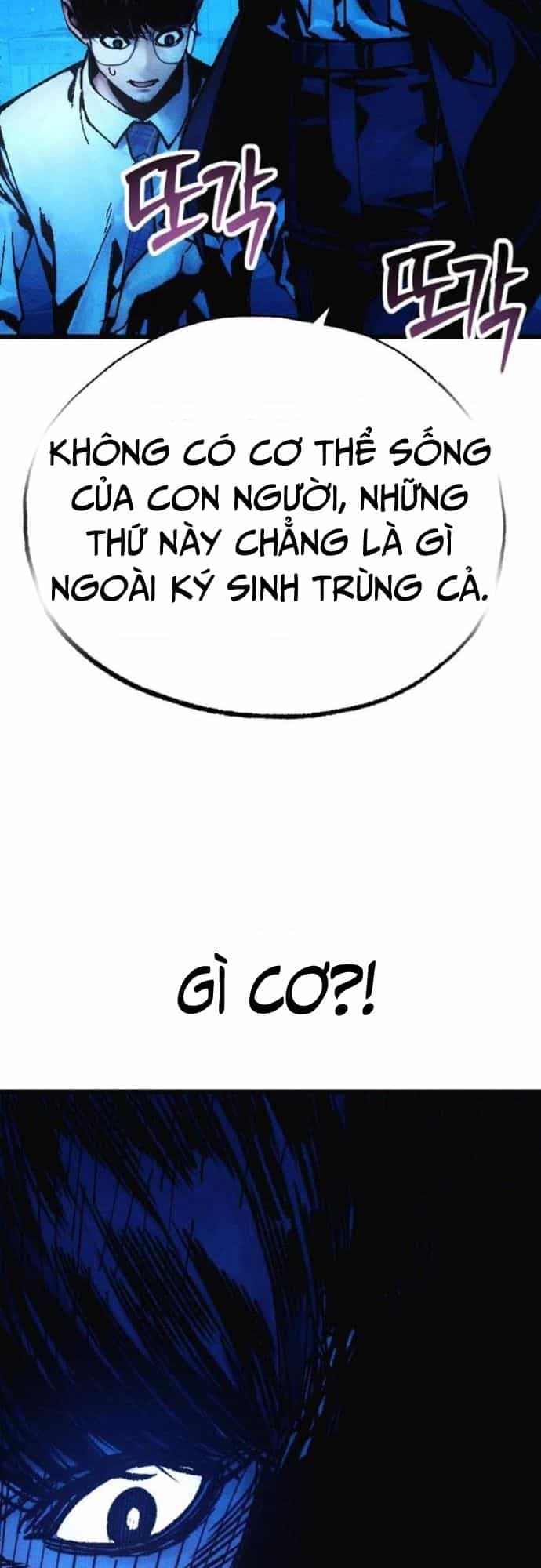 Mật Danh - Chương 7 - ảnh 63