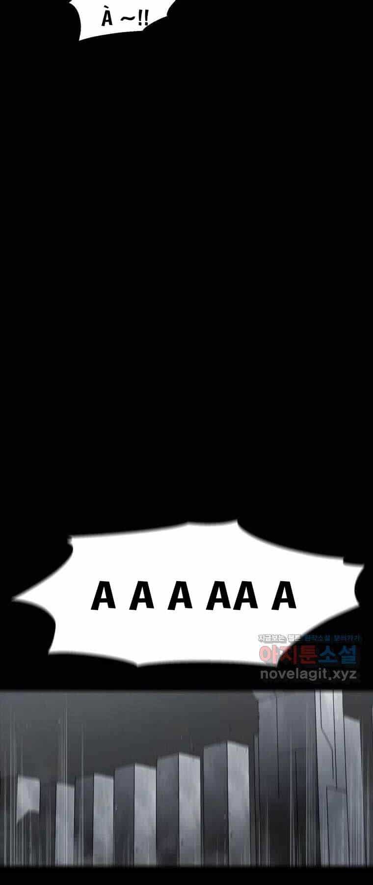 Mật Mã Mê Cung - Chương 113 - ảnh 26