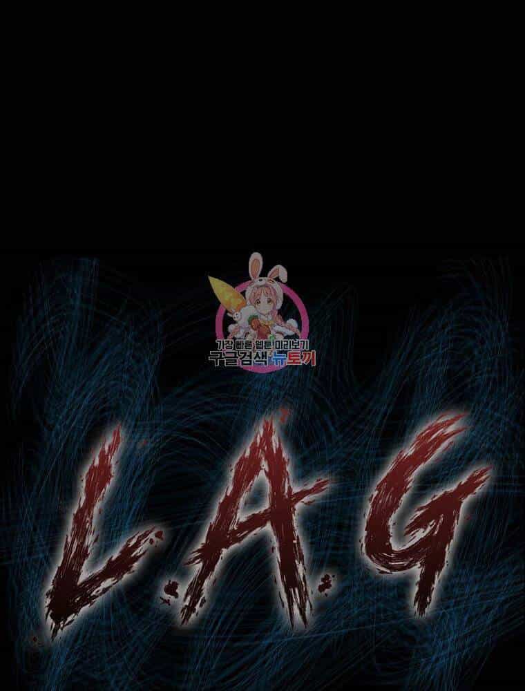 Mật Mã Mê Cung - Chương 17 - ảnh 1