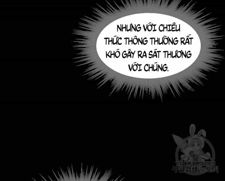 Mật Mã Mê Cung - Chương 25 - ảnh 77