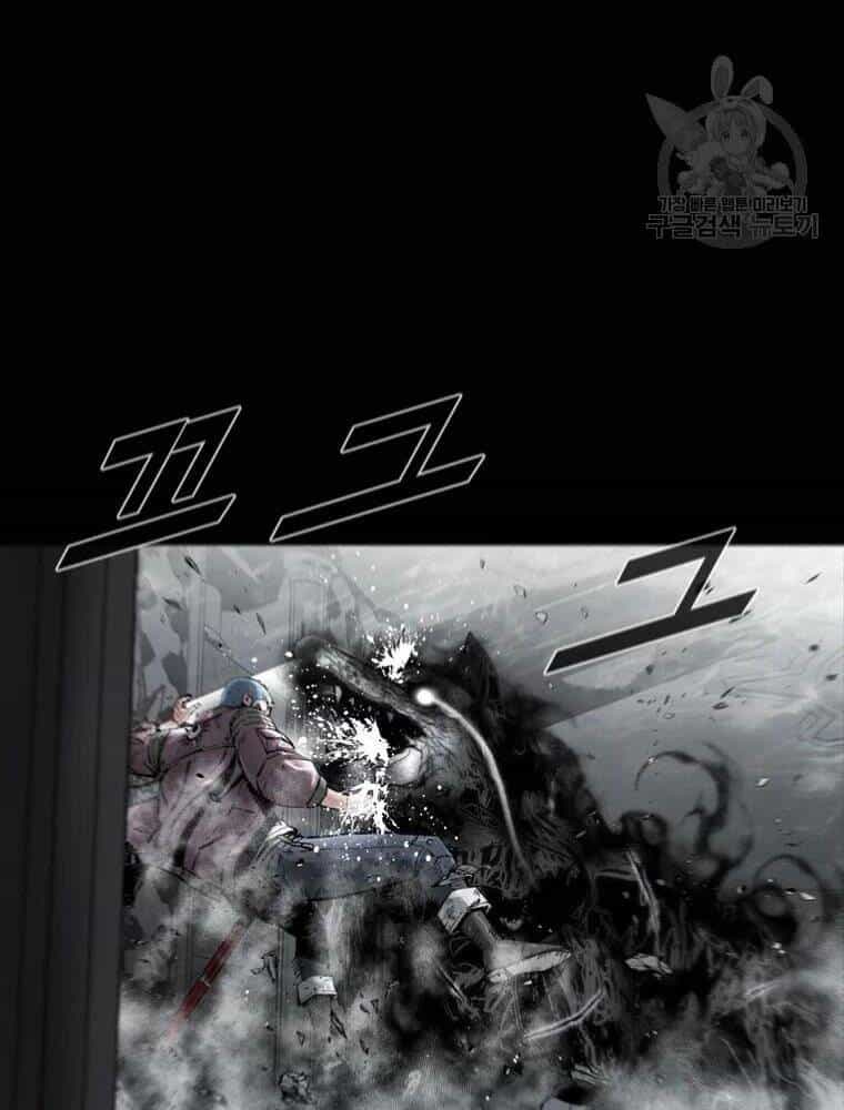 Mật Mã Mê Cung - Chương 28 - ảnh 28