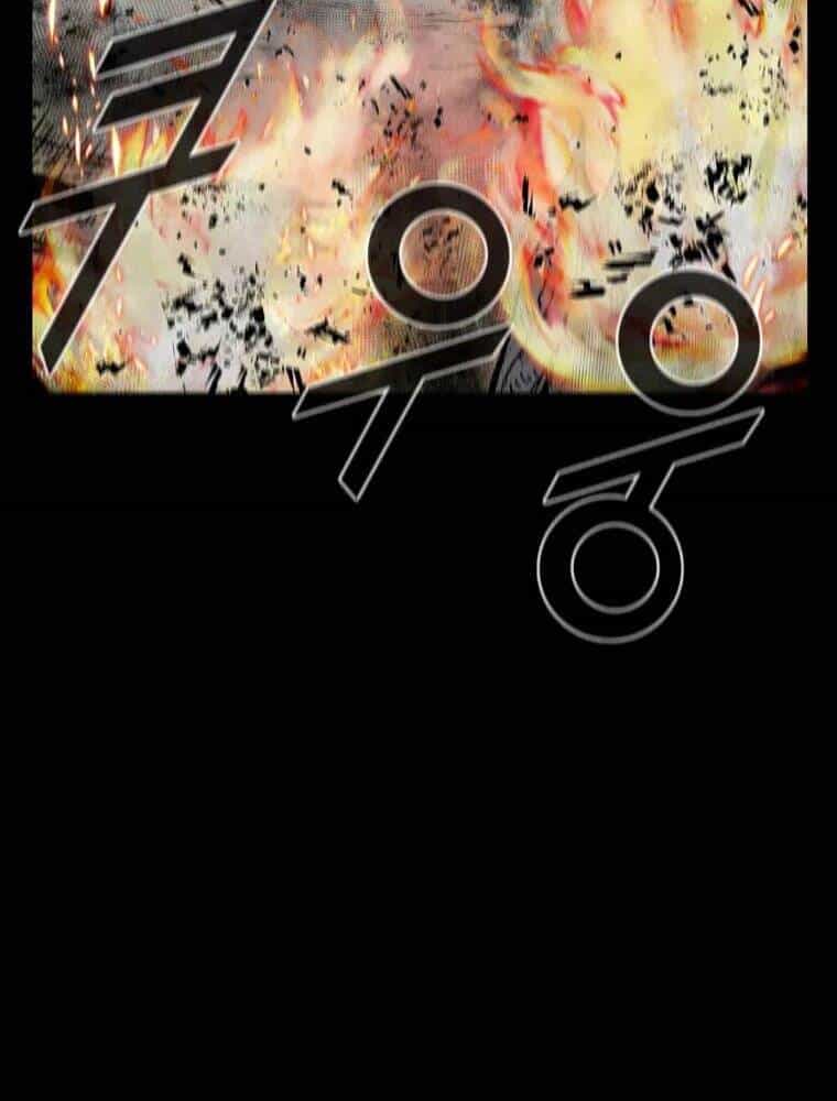 Mật Mã Mê Cung - Chương 4 - ảnh 77