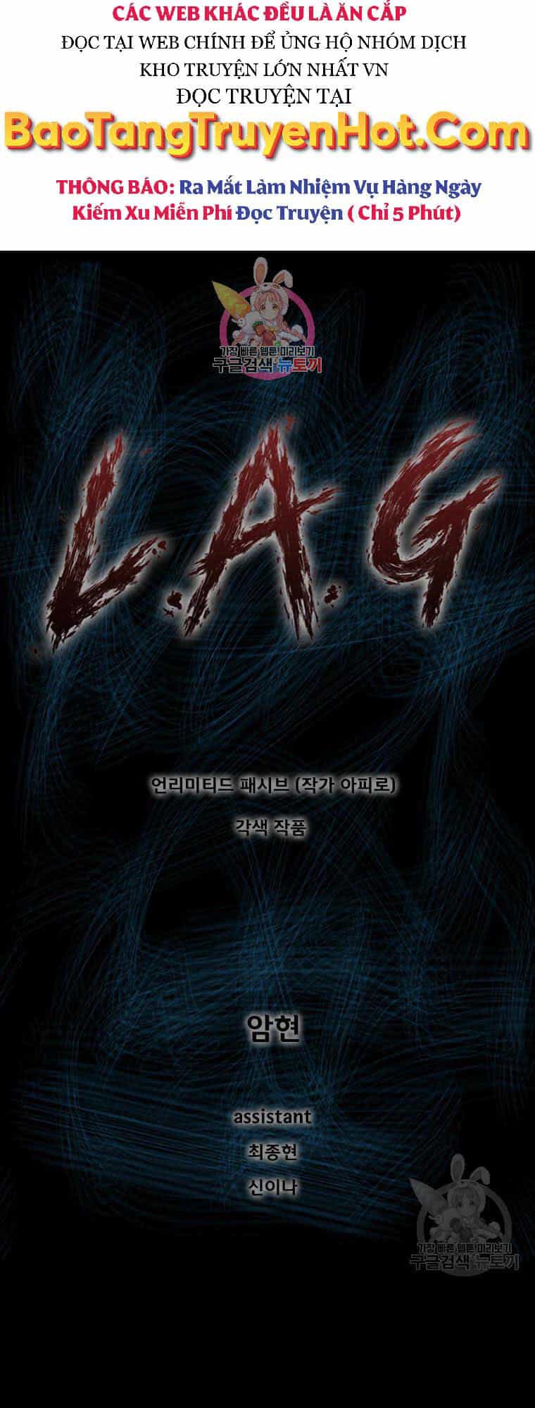Mật Mã Mê Cung - Chương 43 - ảnh 1