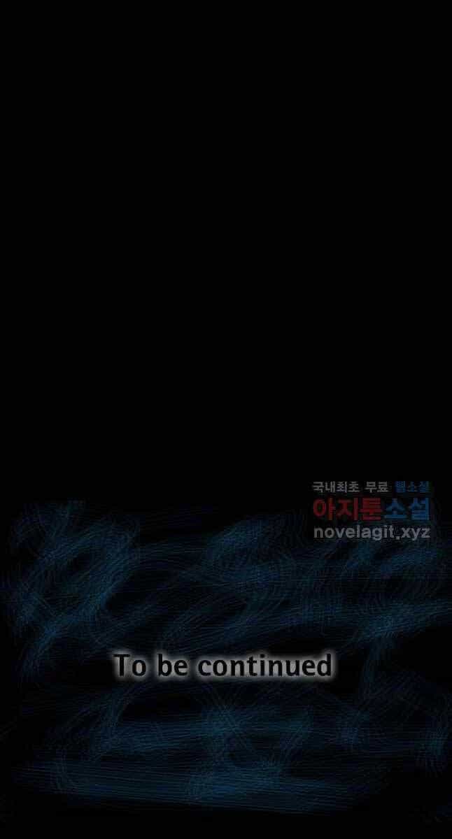 Mật Mã Mê Cung - Chương 62 - ảnh 84