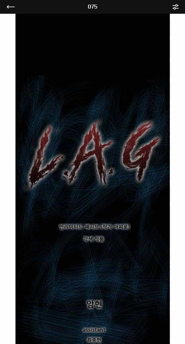 Mật Mã Mê Cung - Chương 75 - ảnh 1