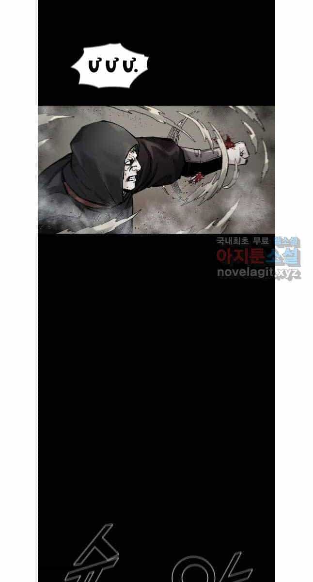 Mật Mã Mê Cung - Chương 80 - ảnh 30