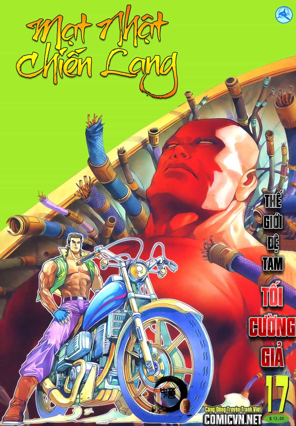 Mạt Nhật Chiến Lang - Chương 17 - ảnh 1