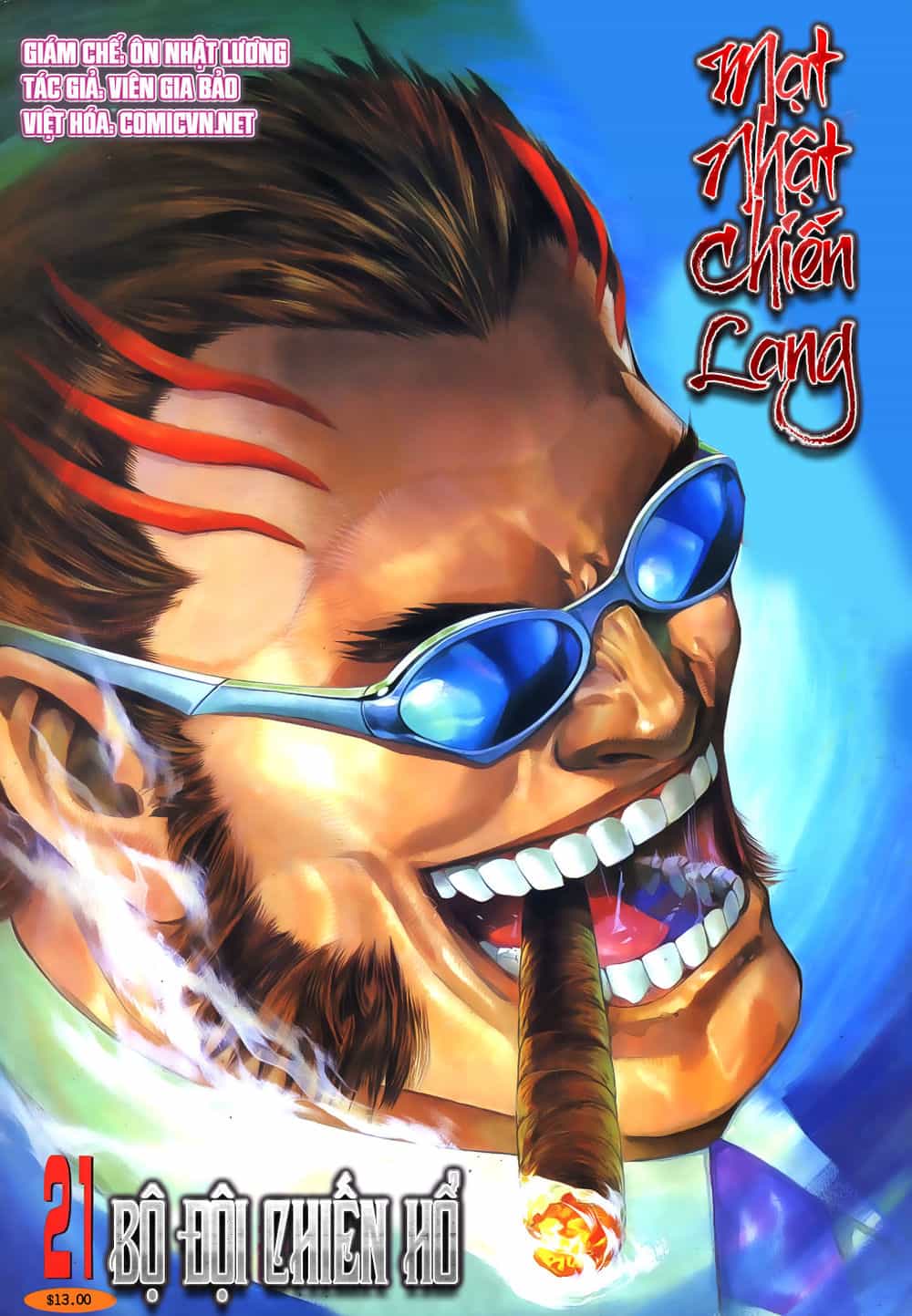 Mạt Nhật Chiến Lang - Chương 22 - ảnh 1