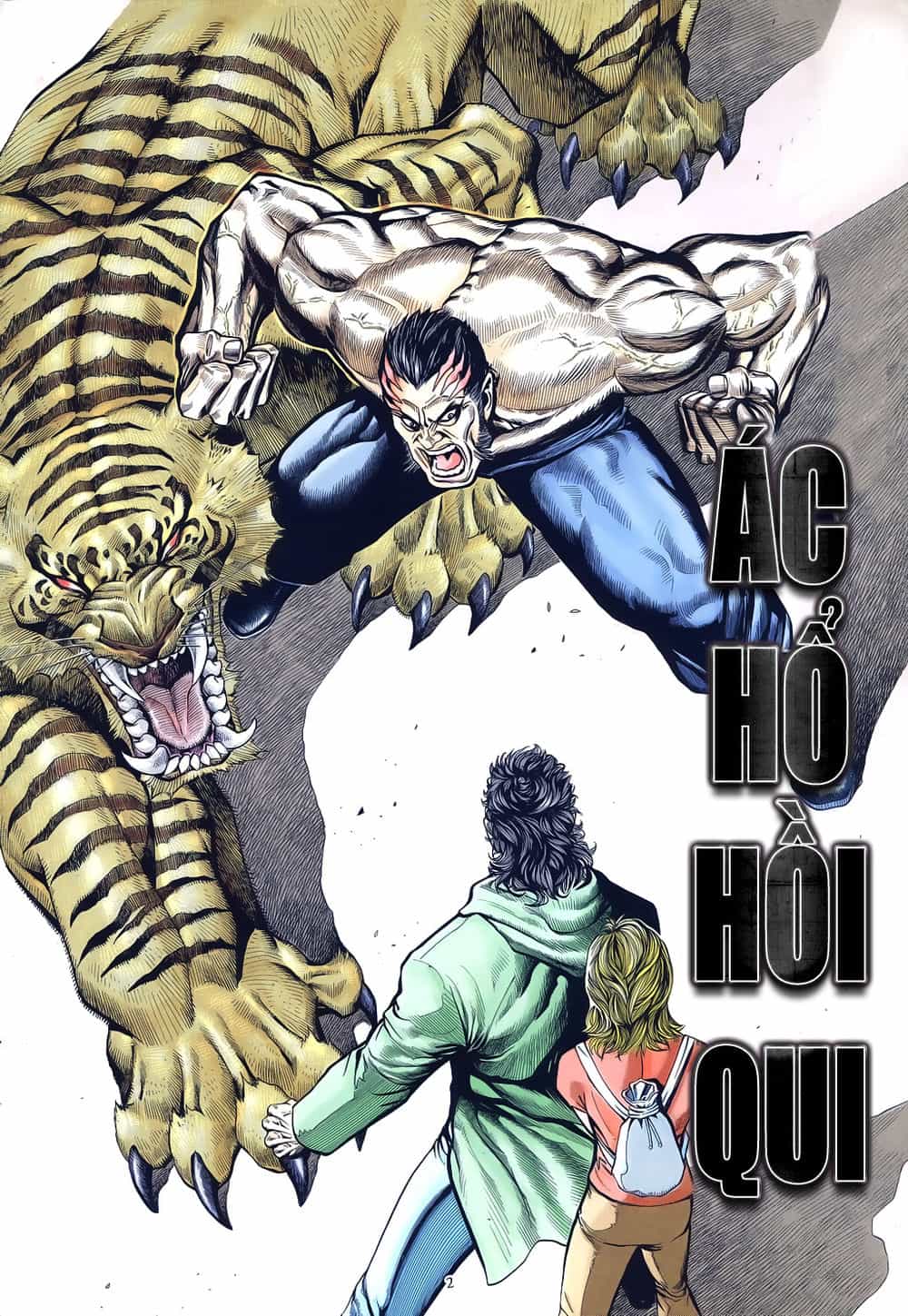 Mạt Nhật Chiến Lang - Chương 22 - ảnh 32