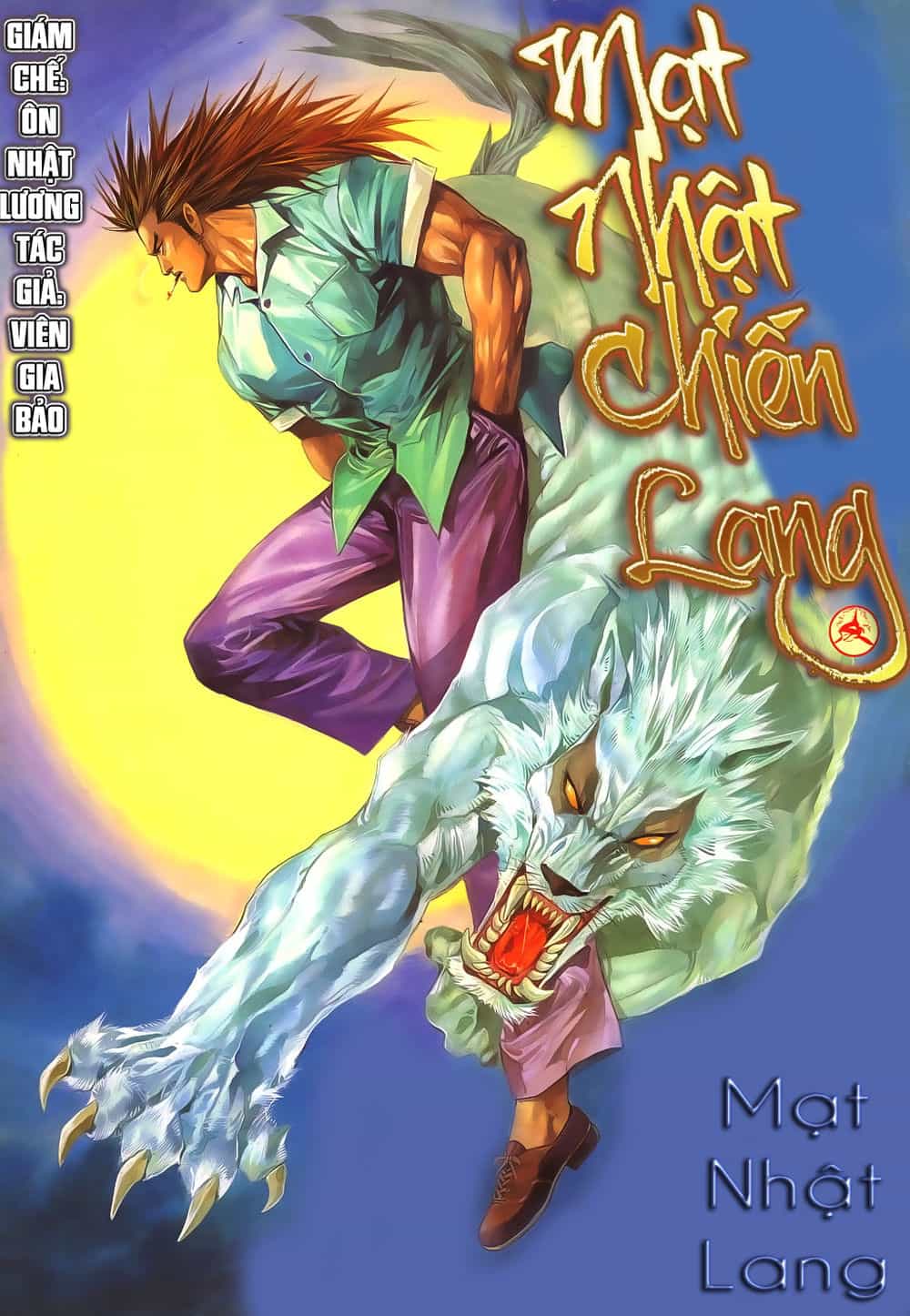 Mạt Nhật Chiến Lang - Chương 23 - ảnh 1