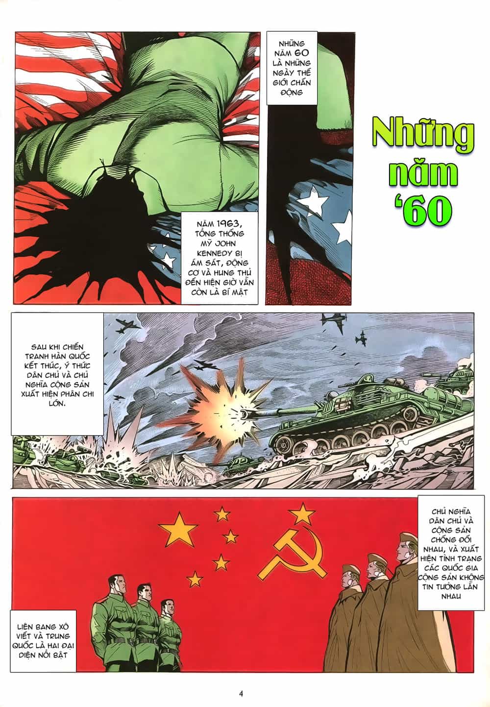 Mạt Nhật Chiến Lang - Chương 23 - ảnh 3